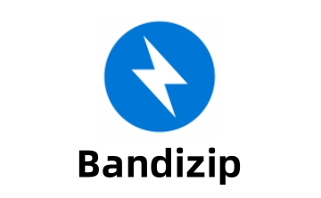 Bandizip 解压软件(PC 端)