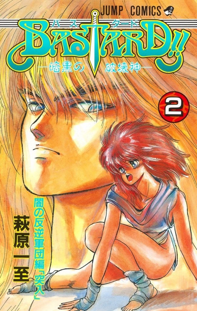 暗黑破坏神单行本27卷PDF