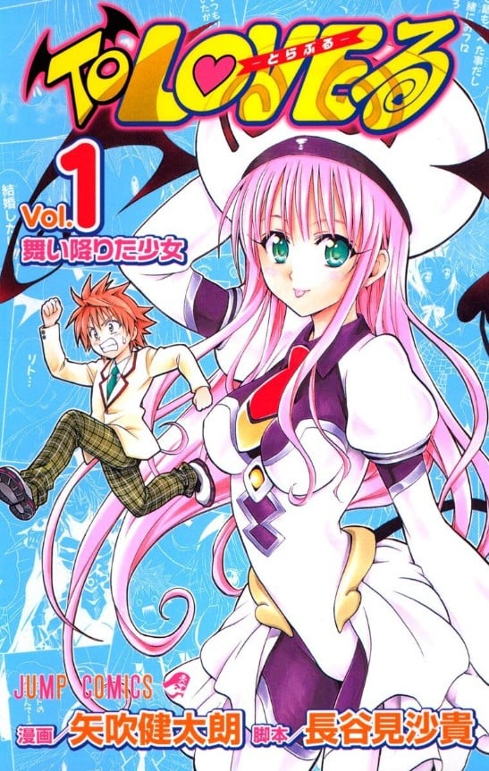 矢吹健太朗7部作品合集